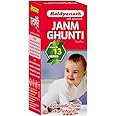 Baidyanath Janmghunti - 220 ml | Herbal Tonic for Infants | Supports General Health & Relieves Digestive Discomfort | Safe & Effective for Children