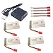 Produktbild 3,7V 1200mAh Lipo Akku Batterie 25C (4St) für SYMA X5HW X5HC RC Quadcopter Drohne + 4 in 1 Batterien Ladegeräte