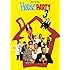 House Party 3