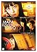 Map of the Sounds of Tokyo [DVD] [Region 2] (IMPORT) (No English version)