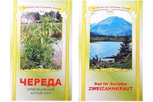 GOLDENE ALTAI - SAMMLUNG Zweizahnkraut Bidens Tripartita 50g Bad Kräuter Altai Badekräuter череда