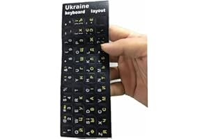 ZGLUZP Ukrainian Keyboard Stickers,Replacement Ukrainian Caps Covers for Computer,PC,Desktop,Laptop,NotebookHandy and Professional Computer Keyboard Covers,Keyboards, Mice and Input Devices, Accessories