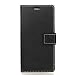 Produktbild Forhouse Sony Xperia XA1 Case, Sony Xperia XA1 Wallet Case,Pocket, Premium Slim Leather Wallet Back Case with Credit Card ID Holder Protective Cover for Sony Xperia XA1,Black