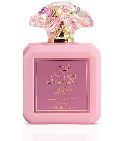 RAYHAAN KISS FOR WOMEN EDP 100ML -عطر ريحان كيس للنساء، ماء عطر