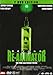 Produktbild Beyond Re-Animator [Special Edition] [2 DVDs]