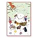 Produktbild Adventskalender, fantasievoll gestaltet, Motiv "Pippa und Pelle im Schnee", zauberhafte Weihnachtsmotive, Winterwald, Schlitten, Tannenbaum, Geschenke, usw., zur Einstimmung in die festliche Jahreszeit, retro, vintage, Adventszeit, Kinder, Advent, Weihnachten, DIN A3, 24 Türchen
