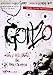 Gonzo: Vida Y Hazañas Del Dr. Hunter S. Thompson [DVD]