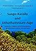 Produktbild Sango-Koralle und Lithothamnium-Alge: Entsäuern, Entgiften und Remineralisieren mit natürlichem Kalzium aus dem Meer (Wissensreihe für ein gesundes Leben)