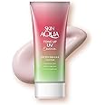 Skin Aqua Tone Up UV Essence 80g - Happiness