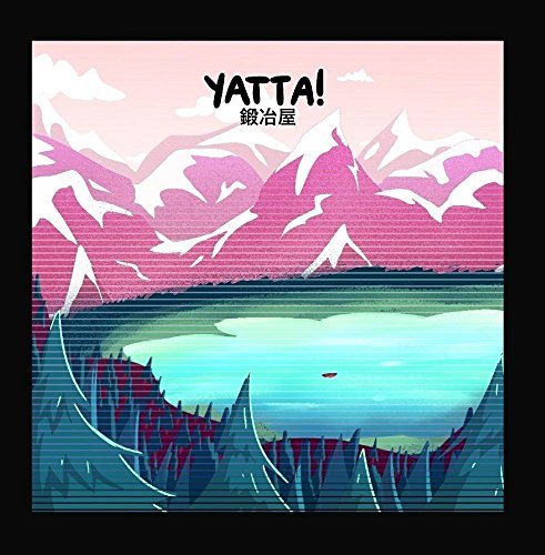 Price comparison product image Jupiter Nigger: The Ballad of Juan Sanchez