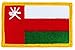Produktbild Aufnäher Patch bestickt, sultanat oman flag Flagge von Harley backpack, zum Aufbügeln