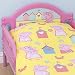 Peppa Pig Seaside 4 in 1 Toddler Junior Cot Bed Quilt Duvet Bedding Bundle