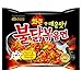 Produktbild Samyang Stir-Fried Noodles With Hot And Spicy Chicken Ramen
