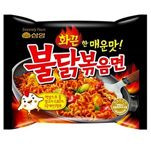 Preisvergleich Produktbild Samyang Stir-Fried Noodles With Hot And Spicy Chicken Ramen