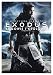 Exodus: Gods and Kings [DVD] [Region 2] (IMPORT) (Nessuna versione italiana)