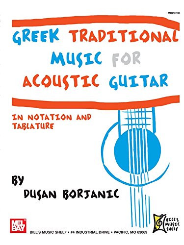 Download Traditionelles griechisches Akustik Gitarre. Noten für Gitarre, Guitar Tab