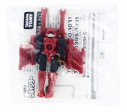 Preisvergleich Produktbild Transformers Arms Micron Figure: Autobot Pinpointer