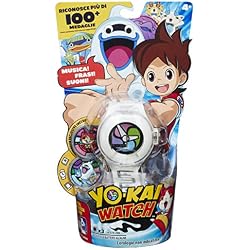 Hasbro B5943 Aventura Juguete Individual Juguete de rol para niños - Juguetes de rol para niños (Aventura, Juguete Individual, 4 año(s), Color Blanco, 1,5 V)