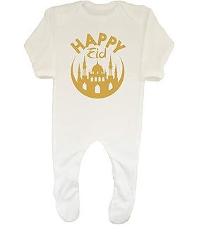 eid sleepsuit
