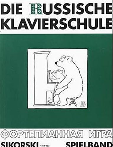 Die russische Klavierschule. Ergänzender Spielband