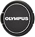 Price comparison product image Olympus LC-52C Cap for ED 9-18mm and 12-50mm Lens