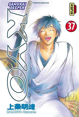Samurai Deeper Kyo — Tome 37