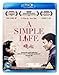 A Simple Life [Blu-ray]