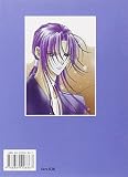 Image de Demon diary