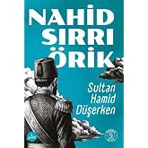 بينما شلالات السلطان حامد