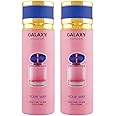 Galaxy Concept Your Way - Inspired My Way Perfume | Pack of 2 - My Way Body Spray 200ml | Vanilla, Bergamot and Jasmine Fragrance | My Way Women Perfume Spray Made in Dubai by Sapphire’s choice