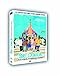 Sri Lanka National Handball Team [Francia] [DVD]
