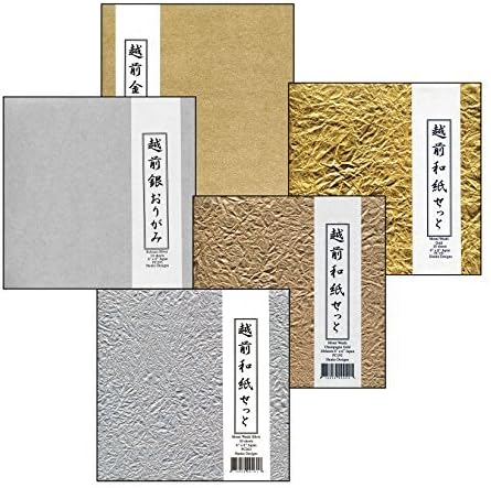 Hanko Designs-Echizen Gold &amp; Silver, Momi Washi Gold / Silver / Champagne Gold-(6x6) - 50 Sheets