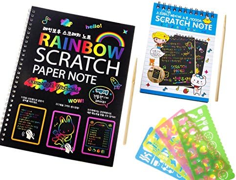 2PCS Rainbow Scratch Art Books, Mega Value 20 Sheets Imaginative Scratch Paper With 2 Pcs Wooden Stylus and 4Pcs Different Shape of The Rulers