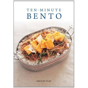 Ten-Minute Bento