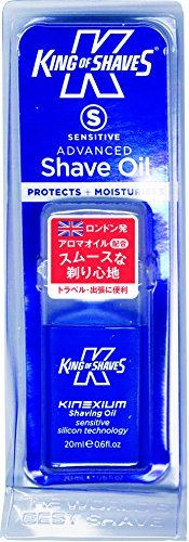 King of Shaves Sensitive Advanced Shaving Oil For Men With Handy Pump, For A Close and Comfortable Shave 30ml - Image 4
