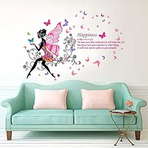 Decal O Decal  Happiness is Like a Butterfly Quotes Wall Stickers (PVC Vinyl,Multicolour)