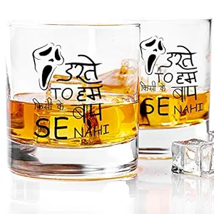 iKraft Funny Quotes Printed Whiskey Glass- Whiskey Drinking Glass- Transparent Glass