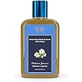 Blue Nectar Madurai Jasmine Face & Body Scrub with Body Wash for Skin Brightening, Deep Cleansing, Exfoliation, Anti-cellulite & Detan with Honey (10 herbs, 200ml)