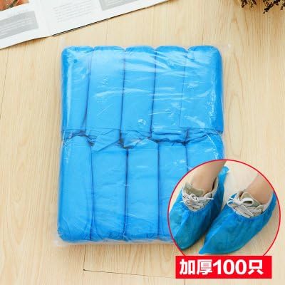 XIAMUO-Daily necessities Indoor Non-slip wear thick Disposable Shoe Covers household non-woven cloth dust pin sets of student, code sets shoes, Blue