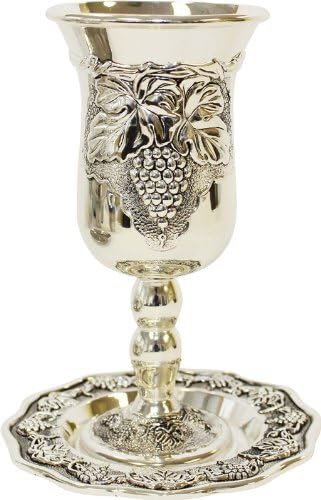 Majestic Giftware KC-CA22371B Kiddush Cup, 6.5-Inch, Silver Plated by Majestic Giftware