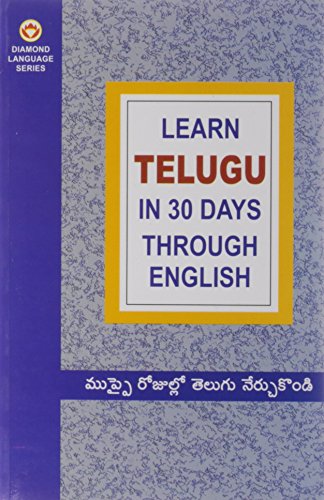 Learn Telugu In 30 Days Through English (Language)