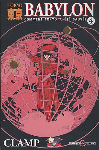 Tokyo Babylon — Tome 4