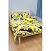 Produktbild Spongebob Schwammkopf - Bettwäsche Heads (in 200 x 200 & 48 x 74)