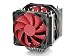 Produktbild DEEPCOOL Deep Cool CPU-Kühler Air 200W Assassin II klar