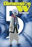 Image de Dimension W, Vol. 5