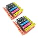 Produktbild PerfectPrint Kompatibel Tinte Patrone Ersatz für Canon iP3600 iP4600 iP4700 MP540 MP550 MP560 MP630 MP980 MP990 MX860 MX870 PGI-520 CLI-521 (Schwarz/Schwarz/Cyan/Magenta/Gelb, 10-Pack)