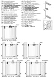 Geuther – Zusatzklemmen Set für Easylock - 3