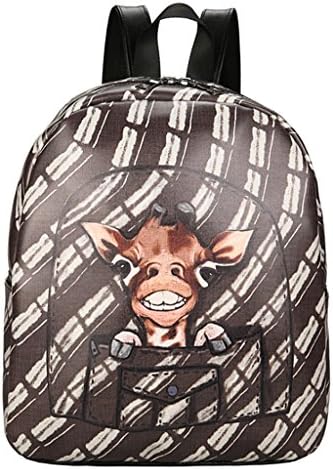 Kid's Girls Floral Animal Cartoon Funny School Backpack Cute Backpacks