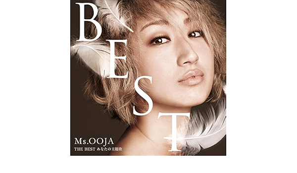 It S Ok De Ms Ooja Sur Amazon Music Amazon Fr