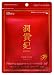 Isdg Beauty Facial Mask RS.2638.00